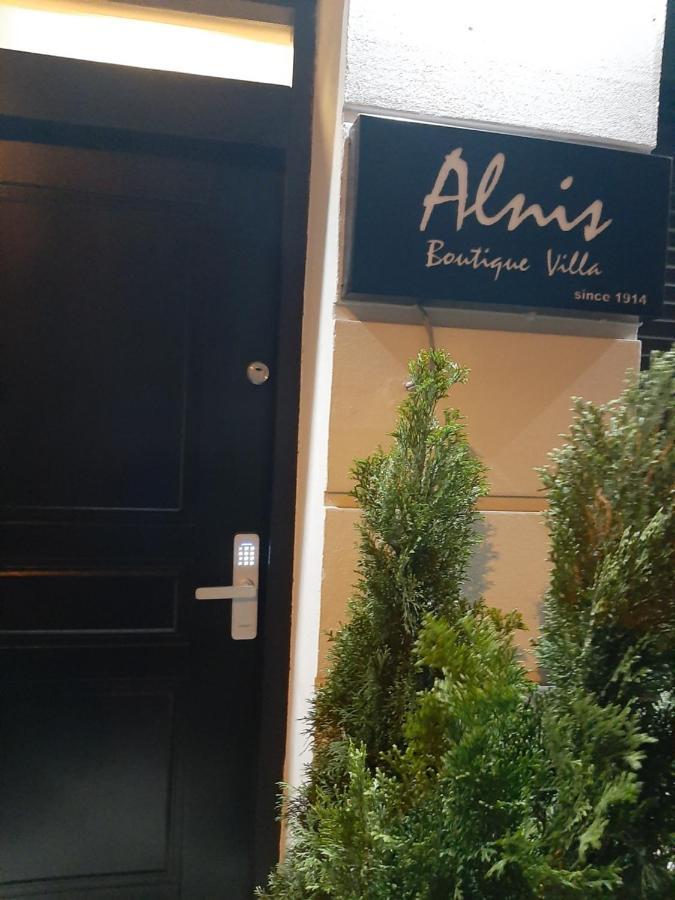 Alnis Boutique Constanţa